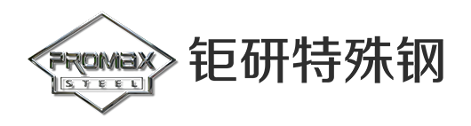 邯鄲物流公司_邯鄲貨運(yùn)公司_華達(dá)物流