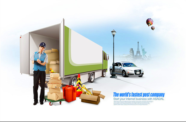 <a href='http://royata.cn/a/news/changjianwenti/4183.html' target='_blank'><u>邢臺(tái)到青銅峽物流公司</u></a>|寧夏專線 <a href='http://royata.cn/a/news/changjianwenti/4183.html' target='_blank'><u>邢臺(tái)到青銅峽物流公司</u></a>|寧夏專線