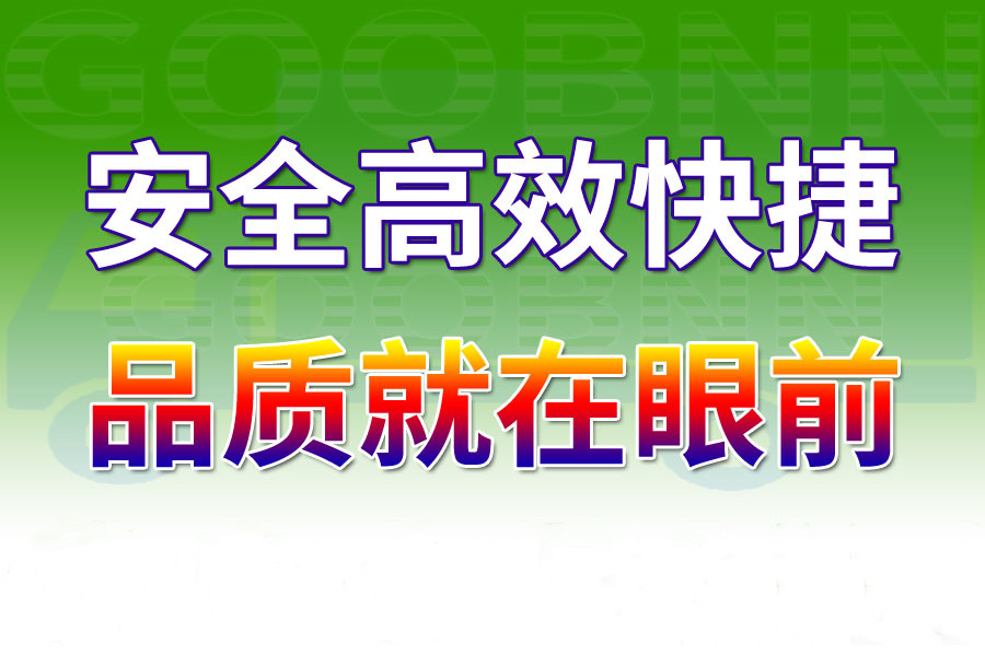 <a href='http://royata.cn/a/news/2451.html' target='_blank'><u>邯鄲到萍鄉(xiāng)貨運專線</u></a>